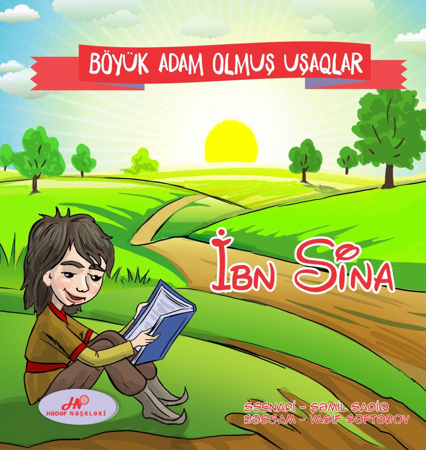 Обложка книги «İbn Sina»