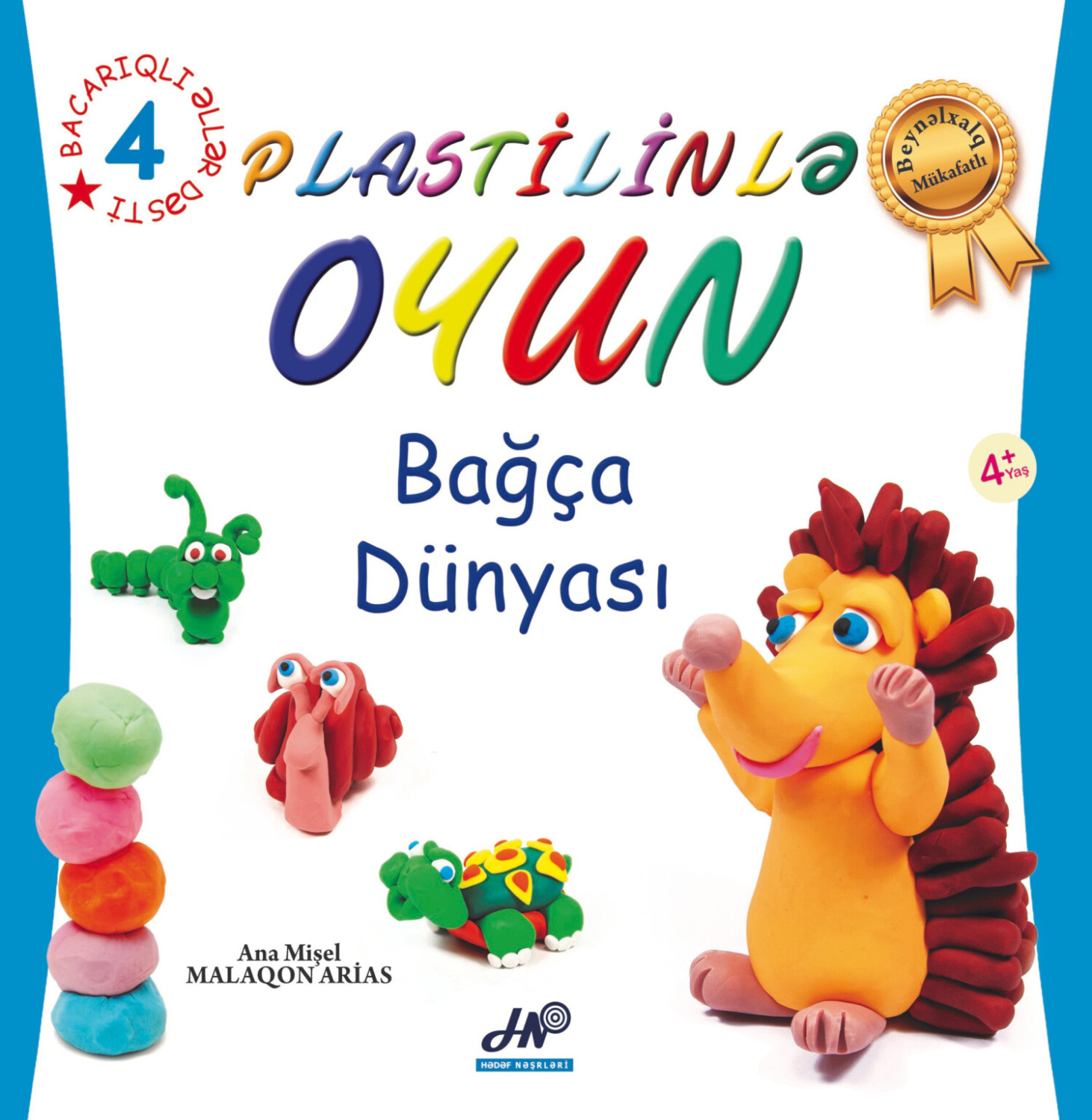 Обложка книги «Bağça dünyası»