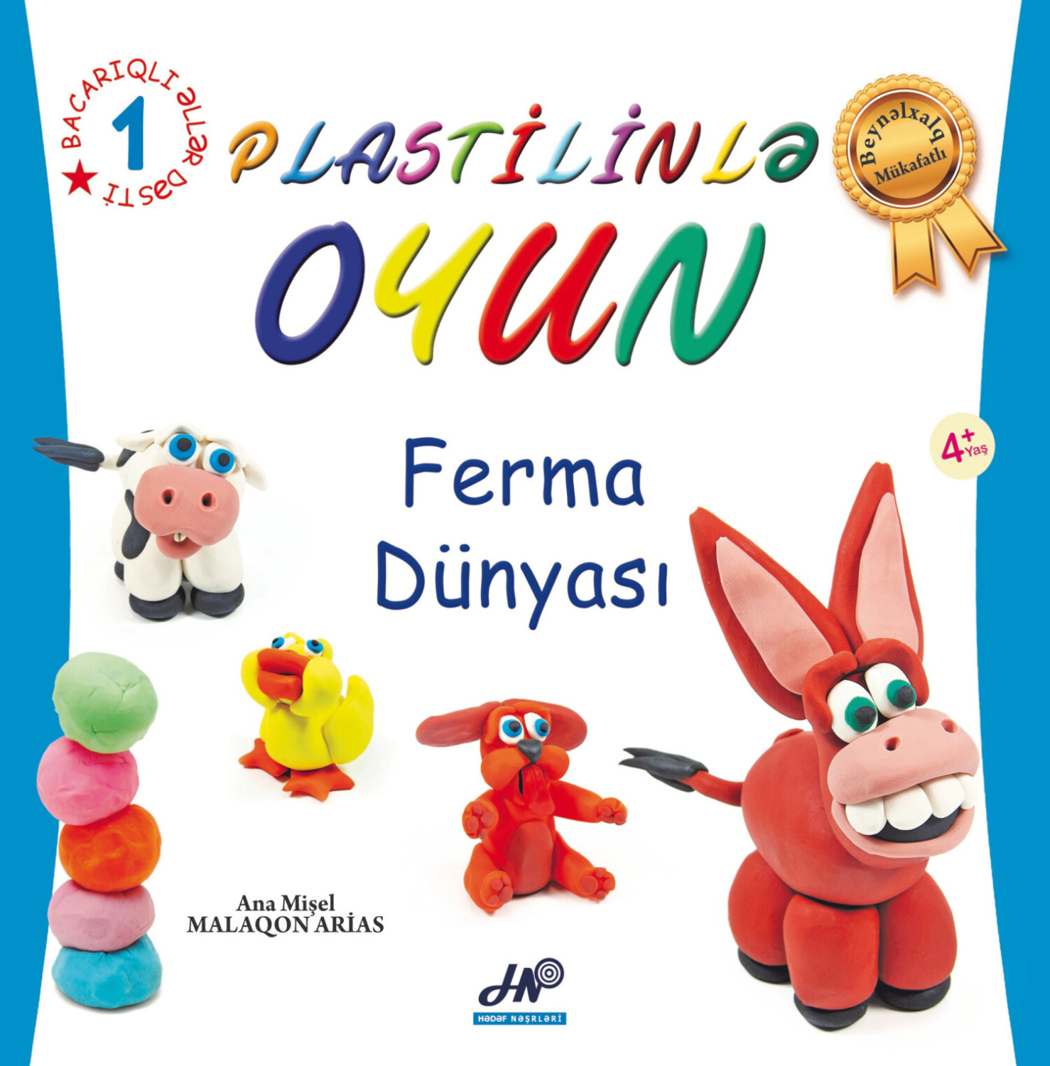 Обложка книги «Ferma dünyası»