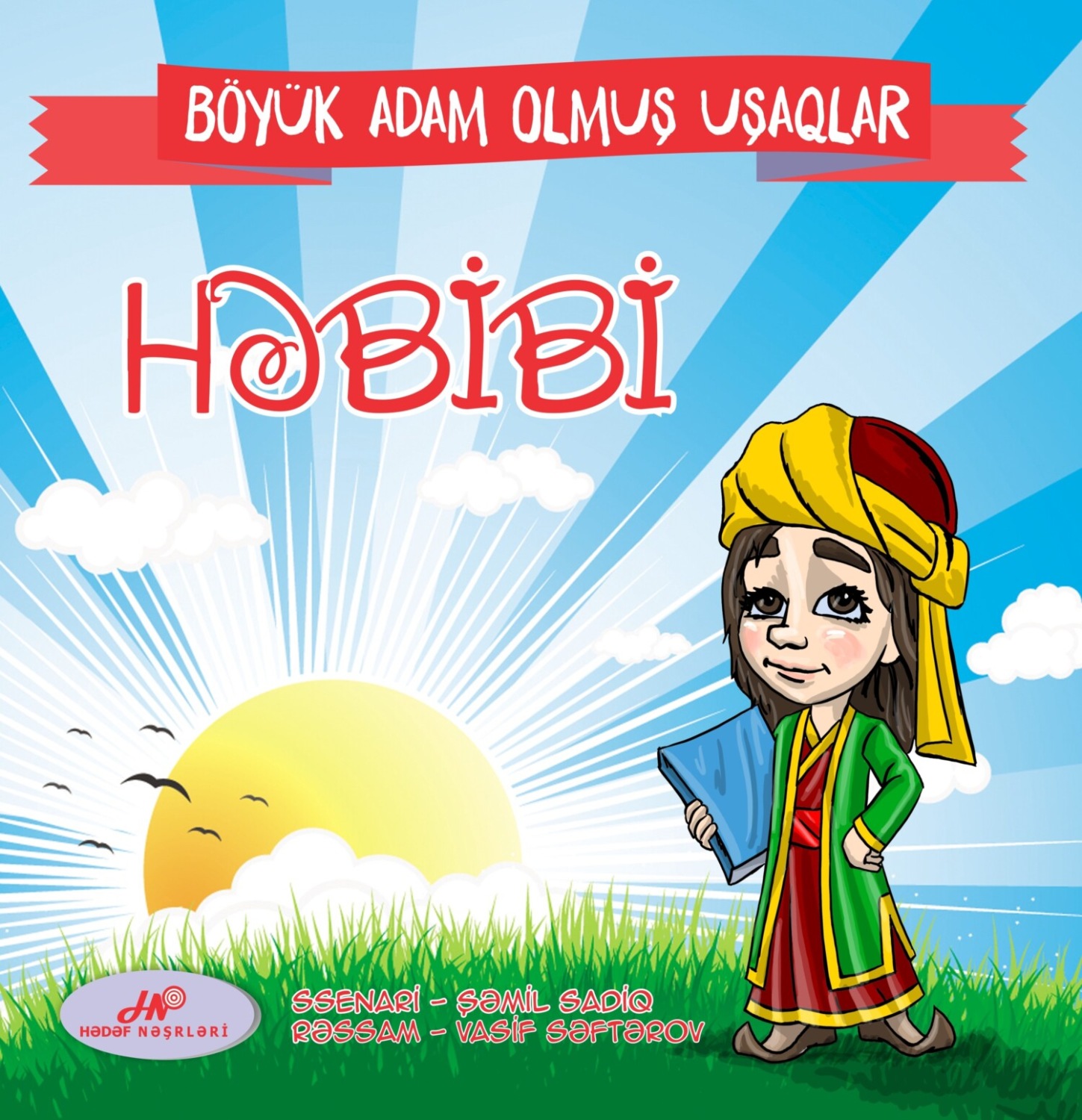 Обложка книги «Həbibi»