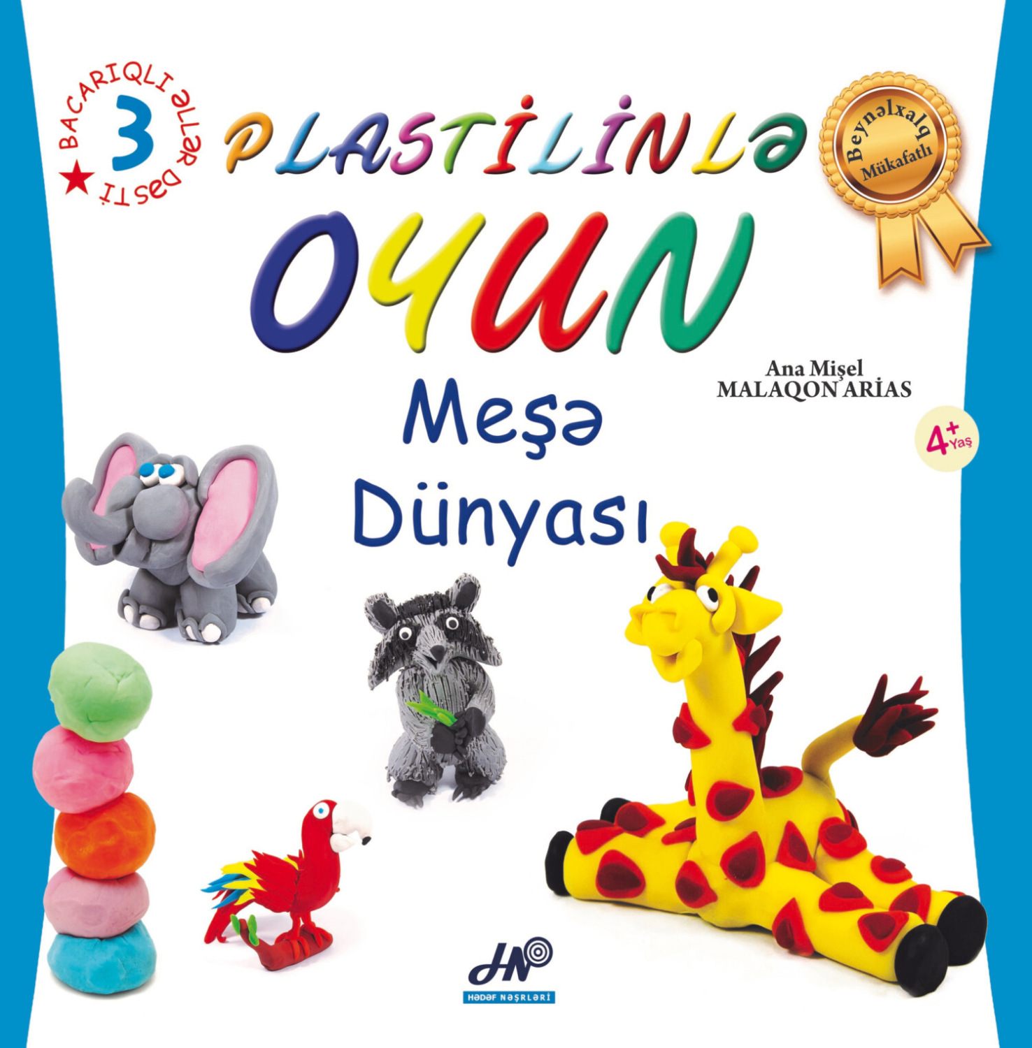 Обложка книги «Meşə dünyası»