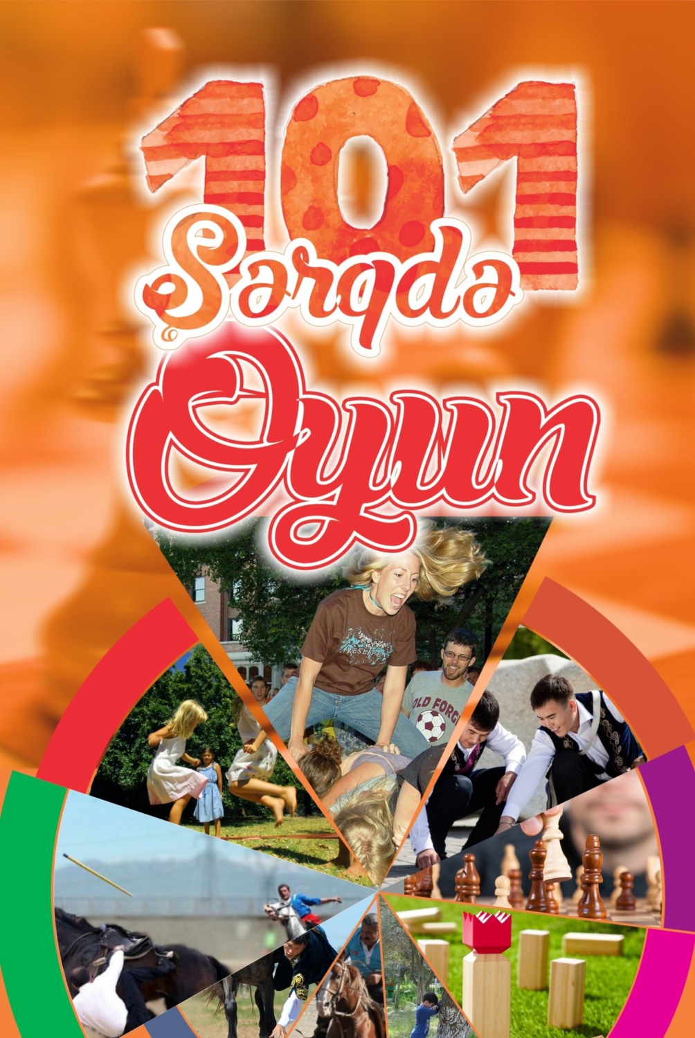 Обложка книги «Şərqdə 101 Oyun»