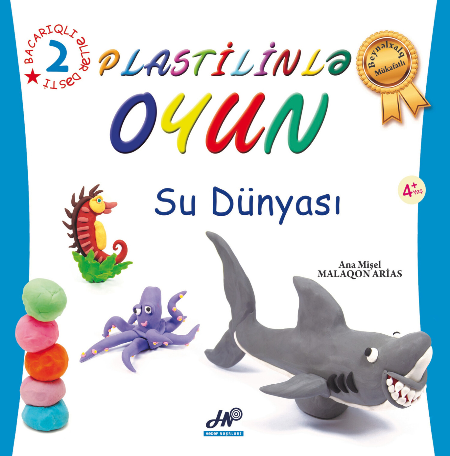 Обложка книги «Su dünyası»