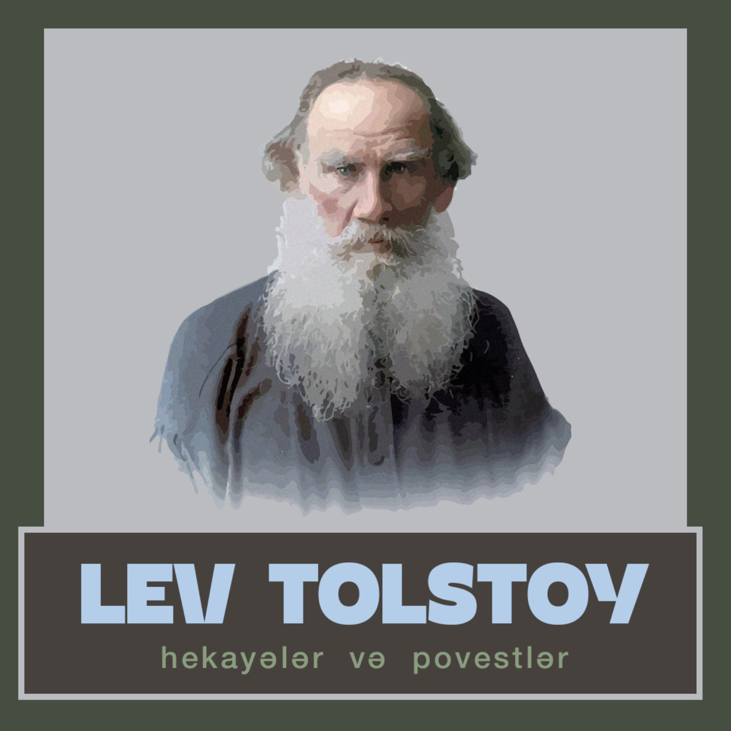 Обложка книги «Hekayələr və povestlər»