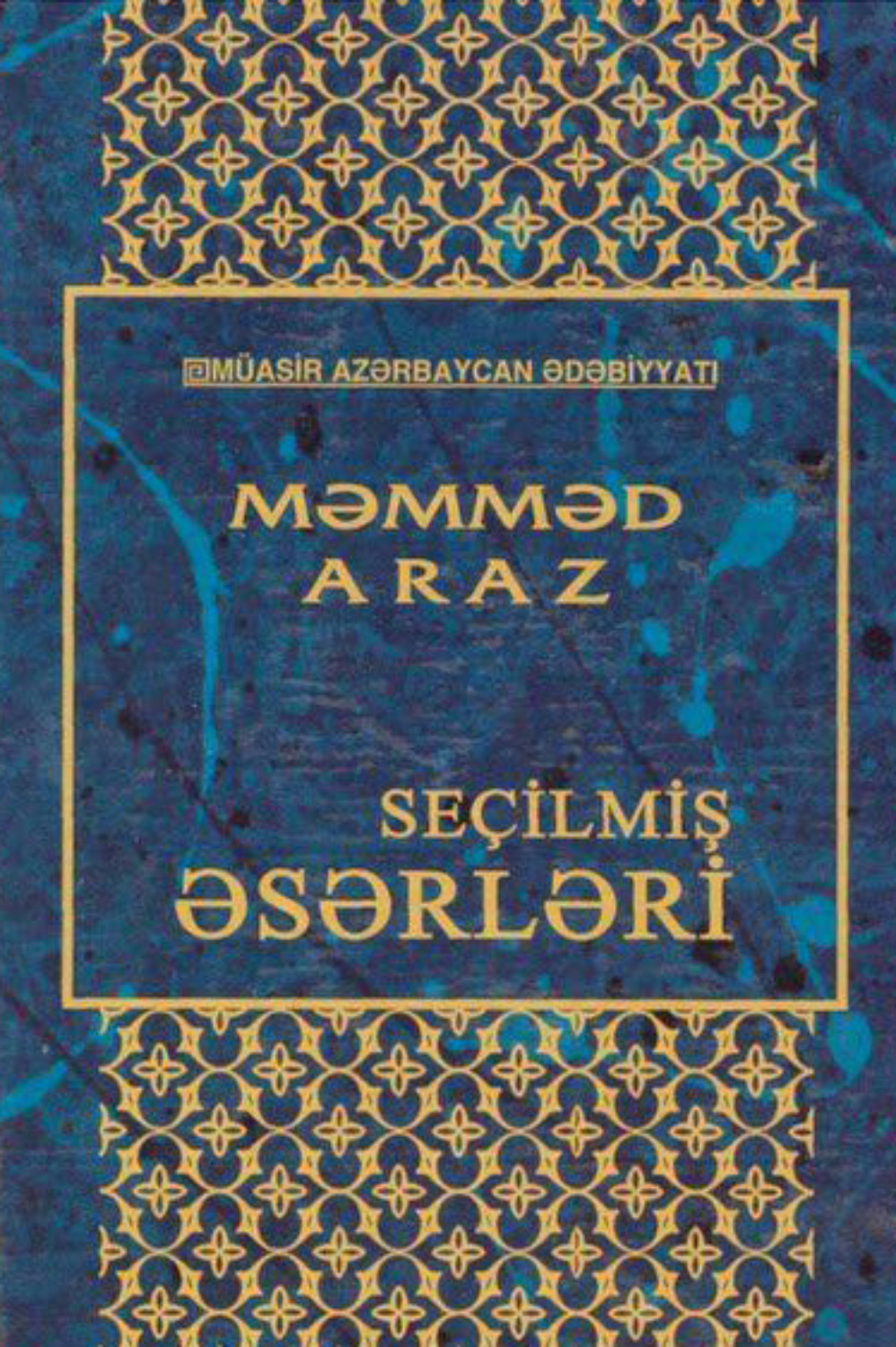Обложка книги «Seçilmiş əsərləri»