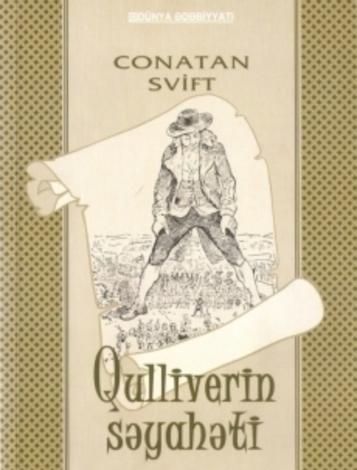 Обложка книги «Qulliverin səyahəti»