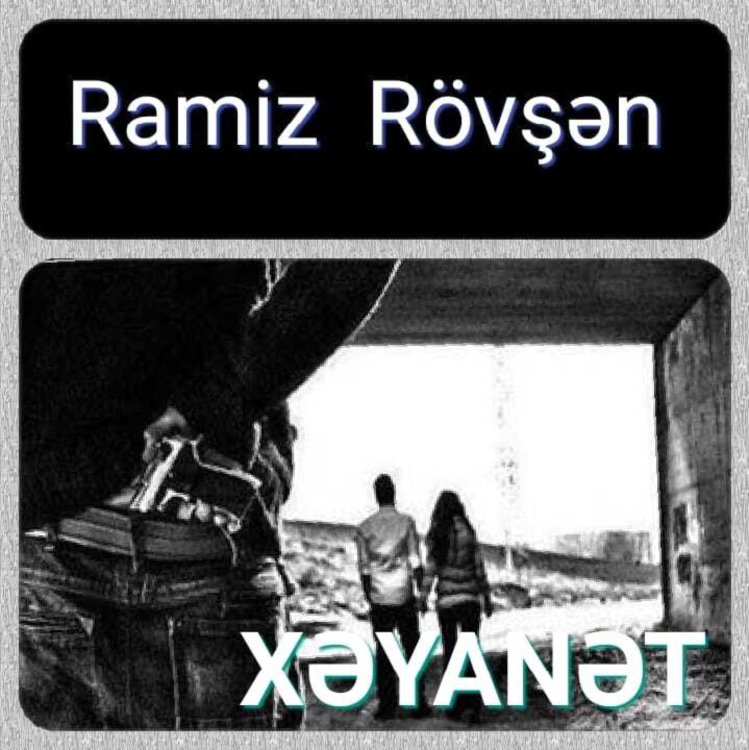 Обложка книги «Xəyanət»