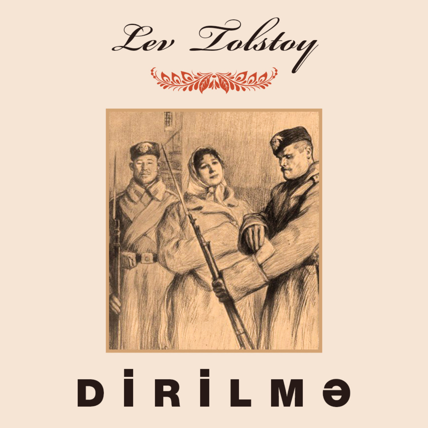 Обложка книги «Dirilmə»