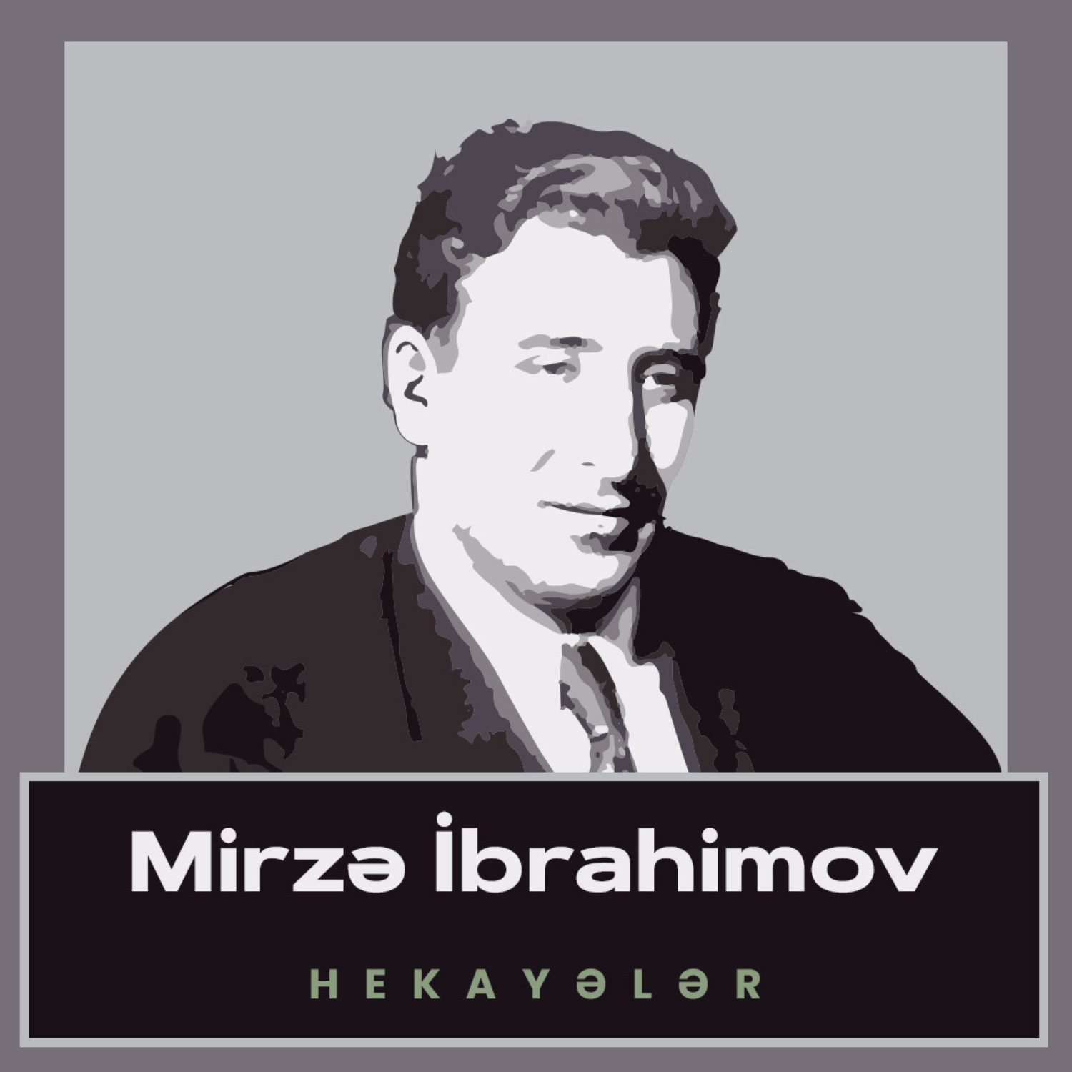 Обложка книги «Mirzə İbrahimov hekayələr»