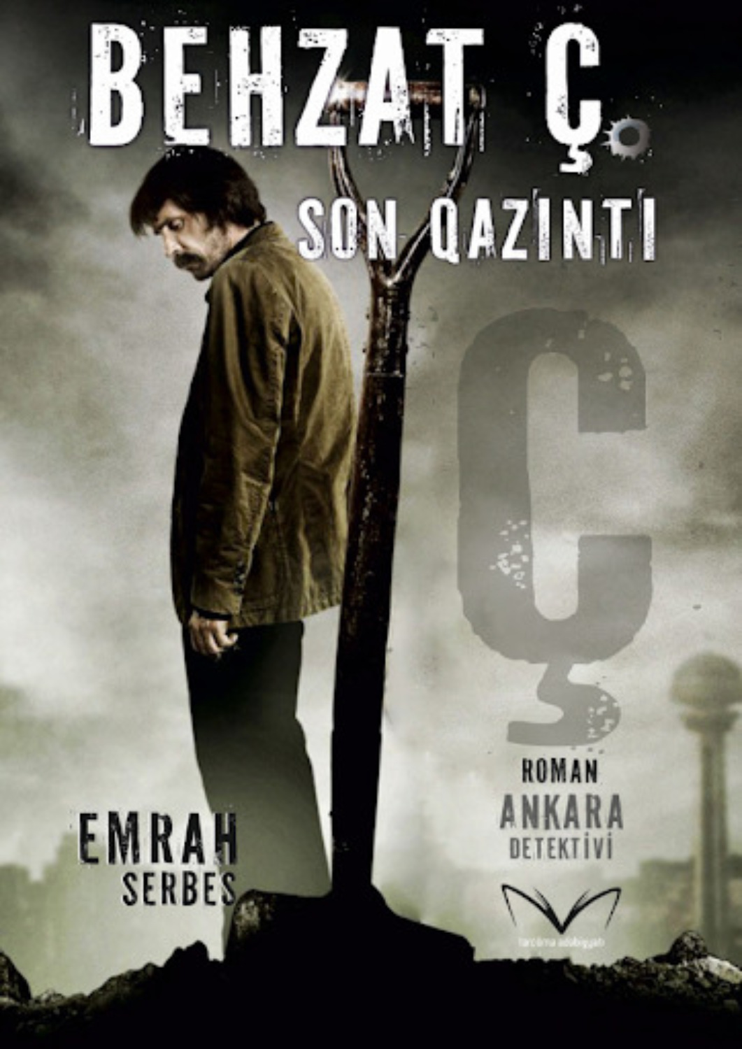 Обложка книги «Son qazıntı - Behzad Ç»