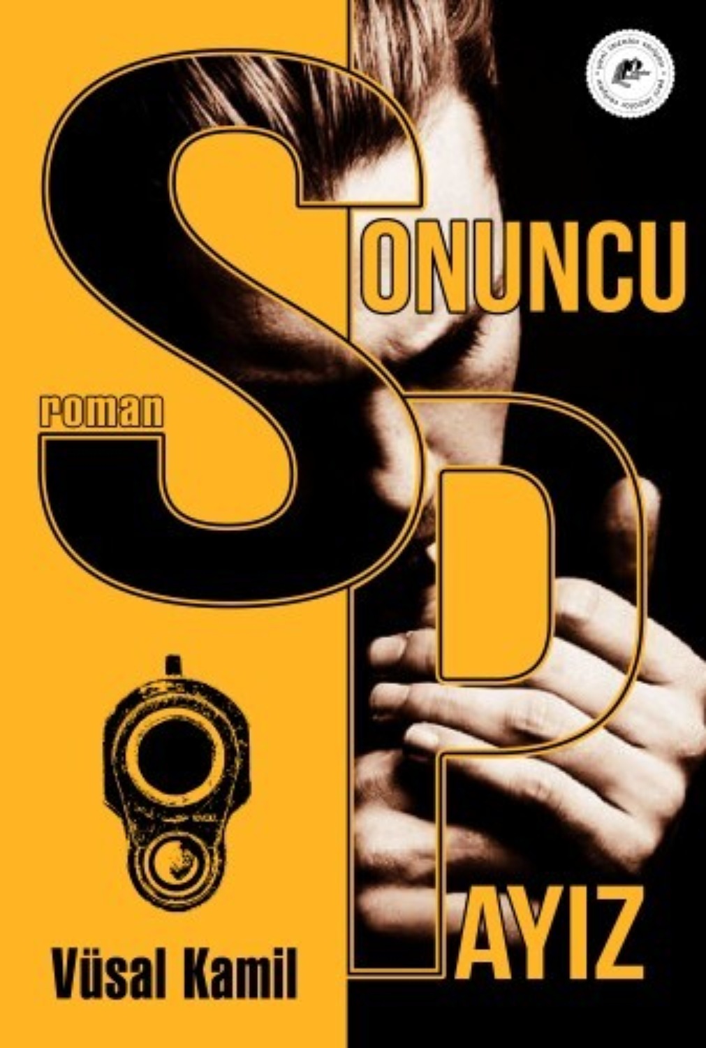 Обложка книги «Sonuncu payız»