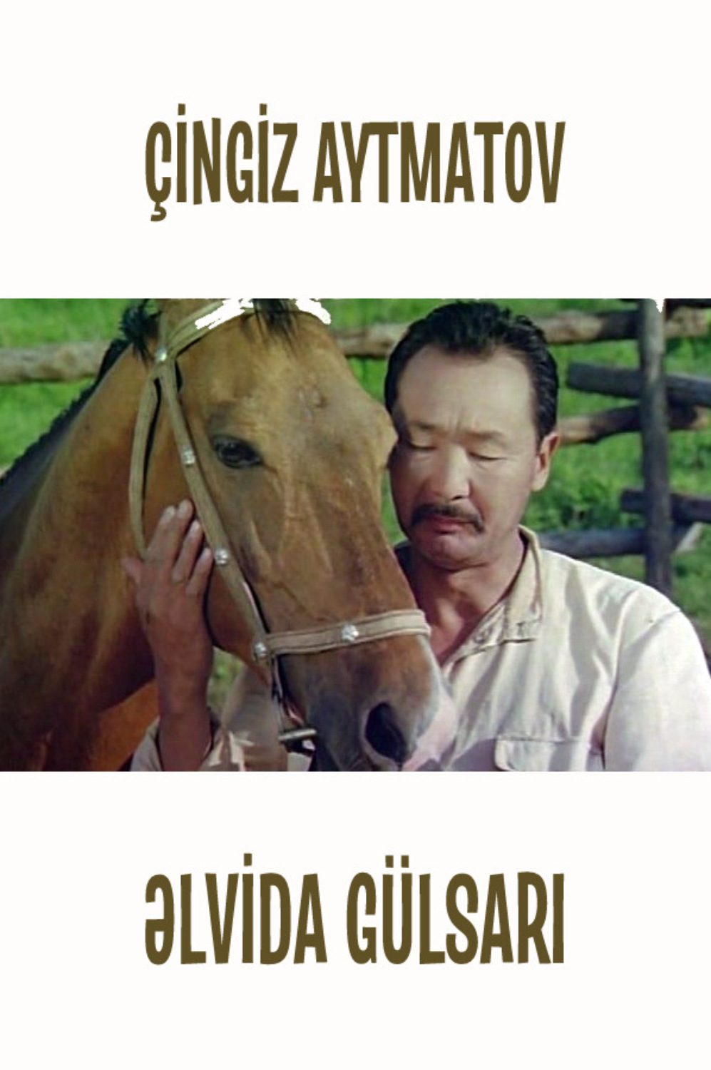 Обложка книги «Əlvida Gülsarı»