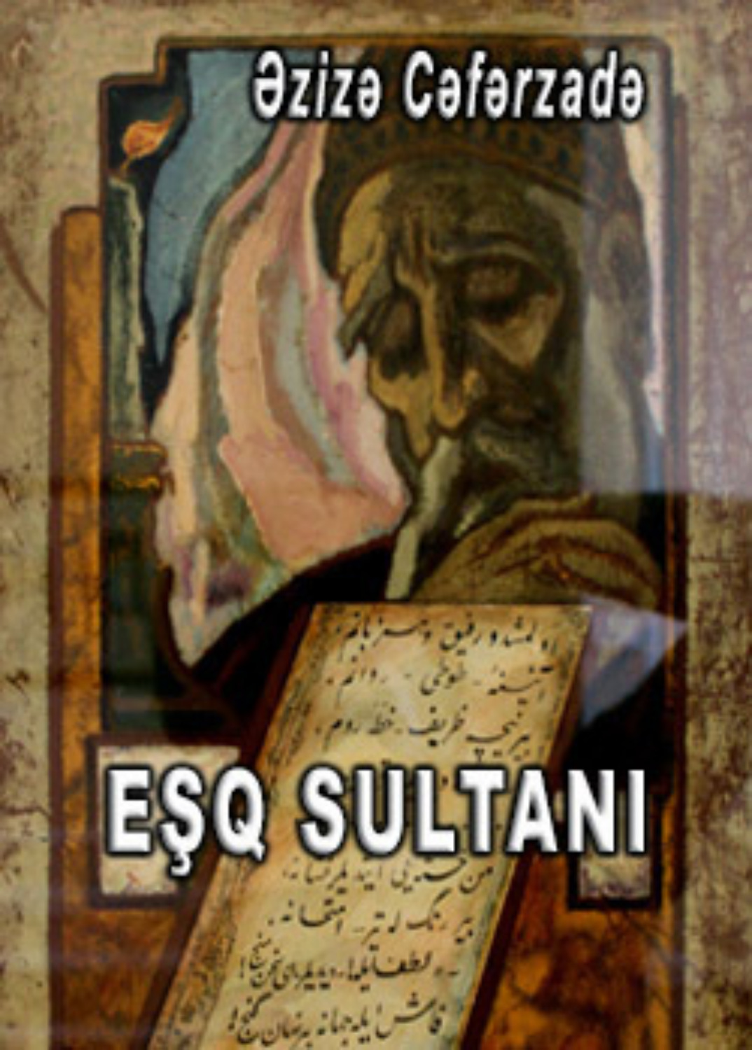 Обложка книги «Eşq sultanı»