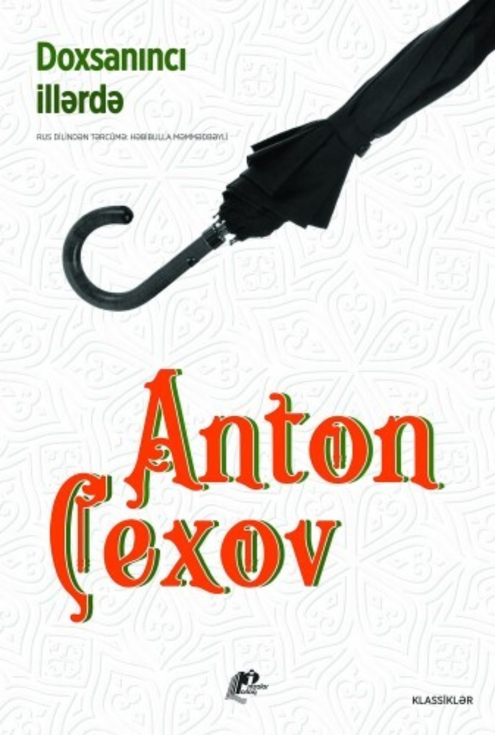 Обложка книги «Əyalət adamının hekayəsi»