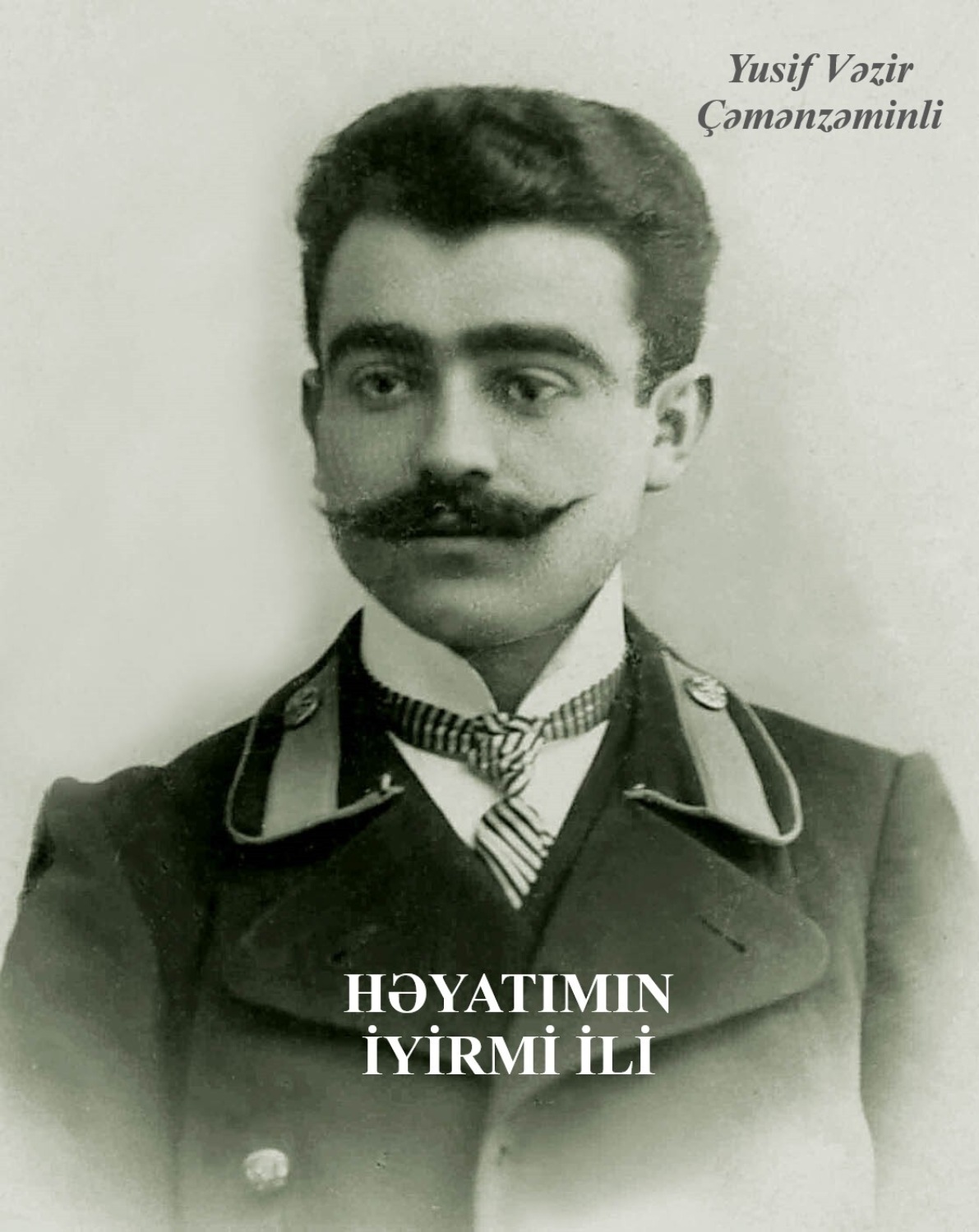 Обложка книги «Həyatımın iyirmi ili»