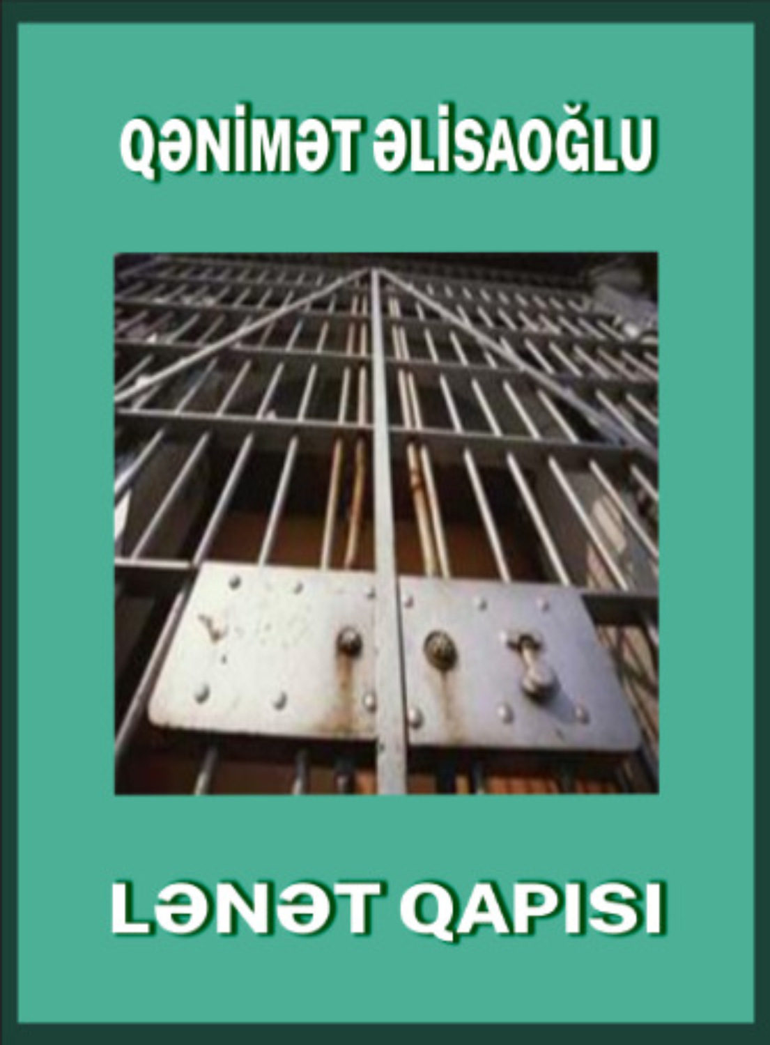 Обложка книги «Lənət qapısı»