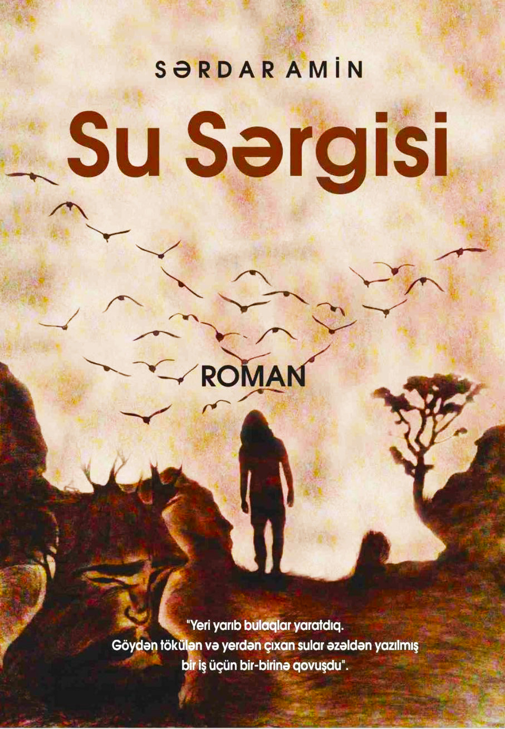 Обложка книги «Su sərgisi»