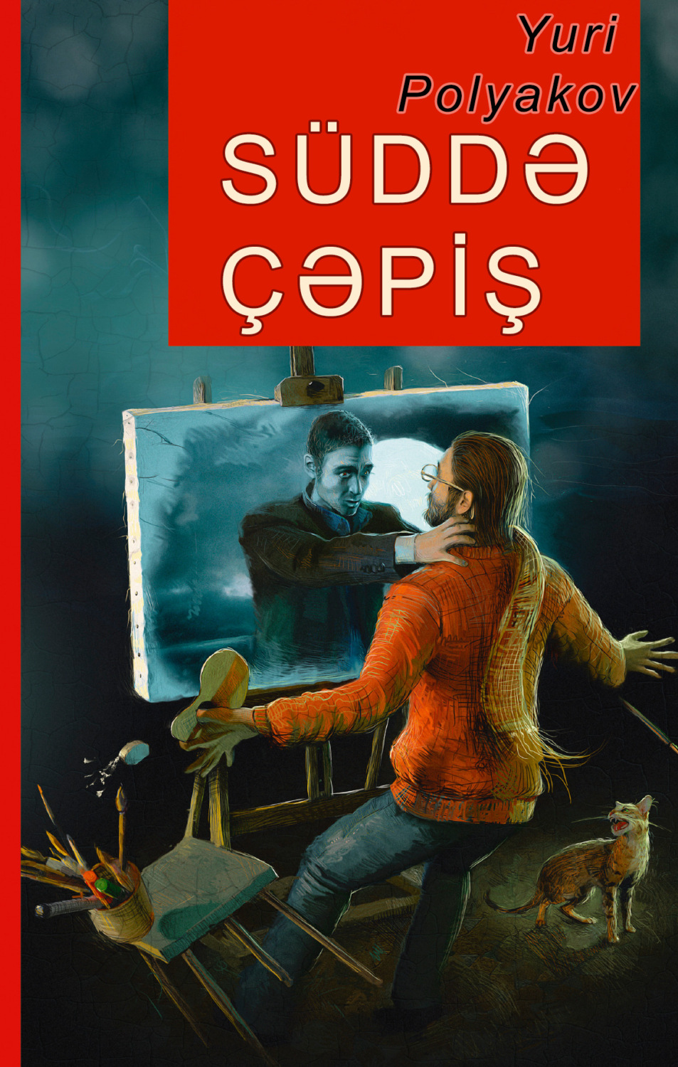 Обложка книги «Süddə çəpiş»