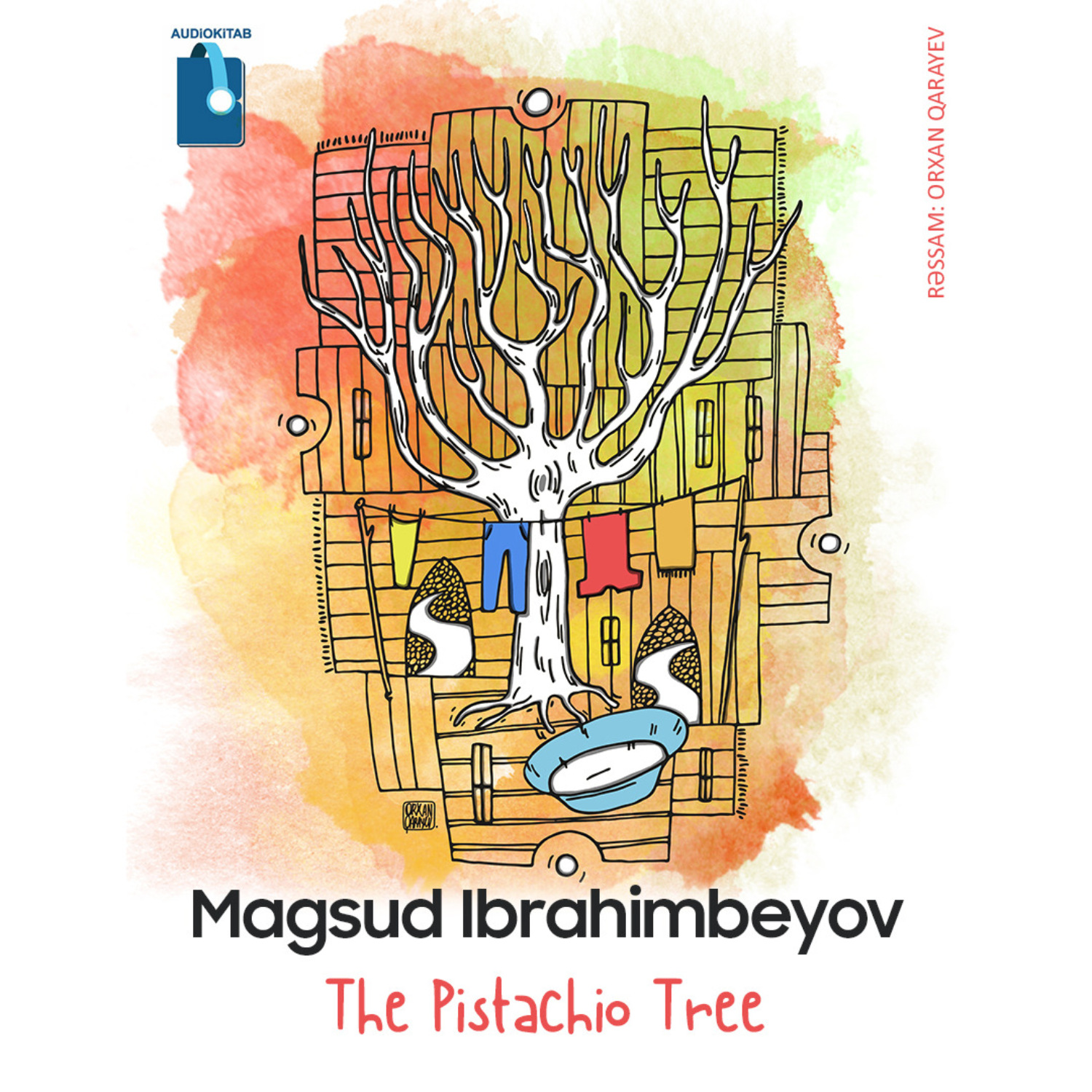 Обложка книги «The Pistachio Tree»