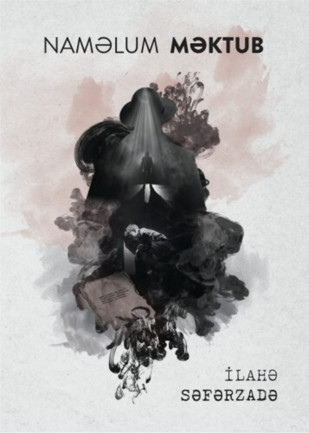 Обложка книги «Naməlum Məktub»