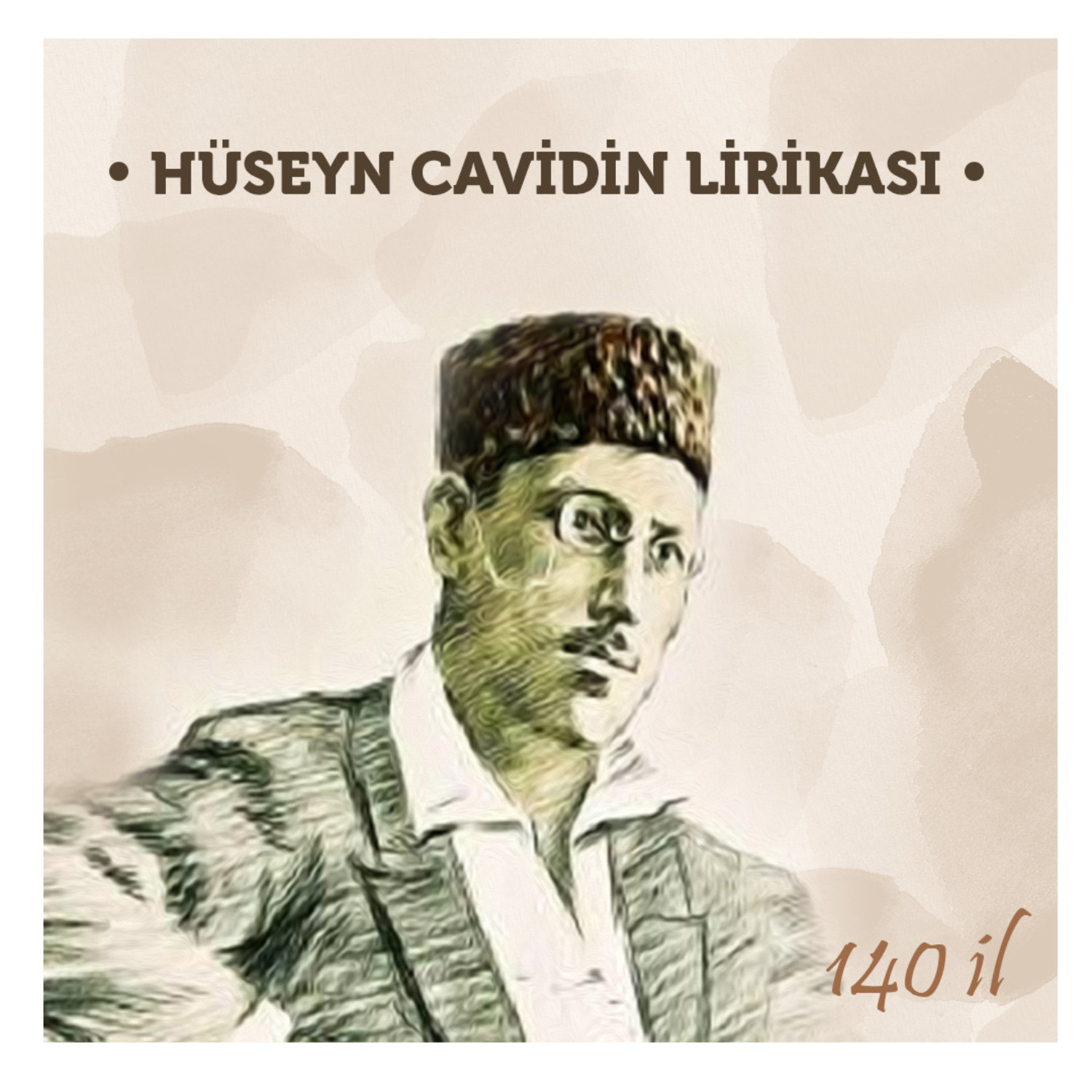 Обложка книги «Hüseyn Cavidin lirikası - (140 il)»