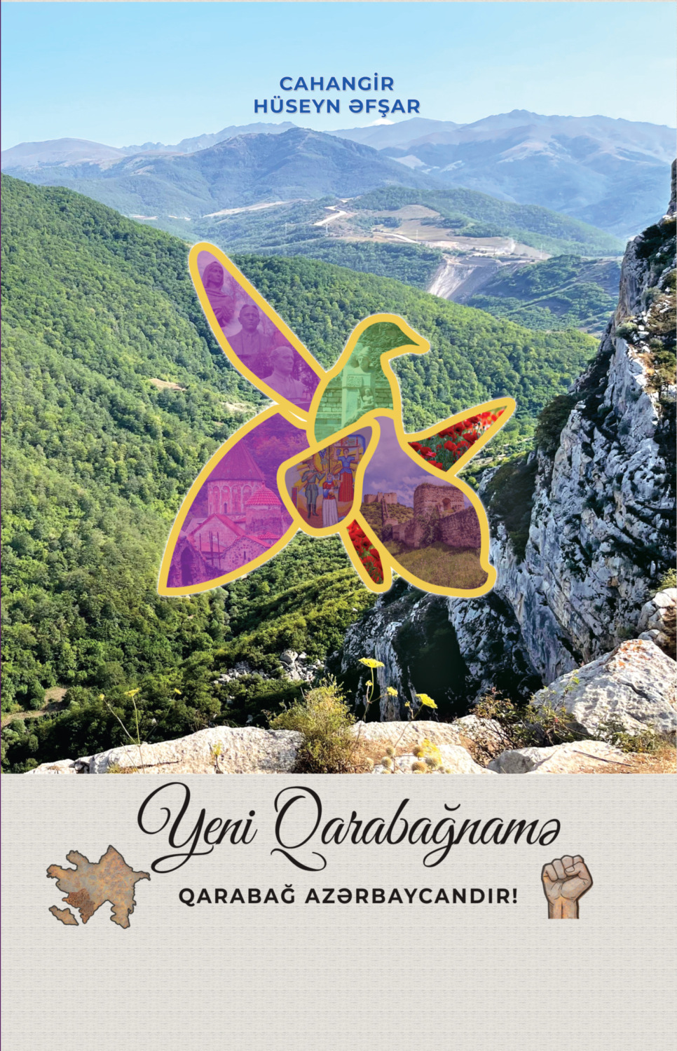 Обложка книги «Yeni Qarabağnamə QARABAĞ AZƏRBAYCANDIR!»