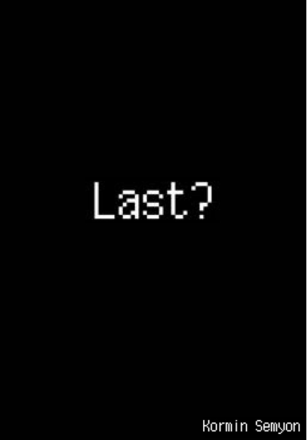Обложка книги «Last?»