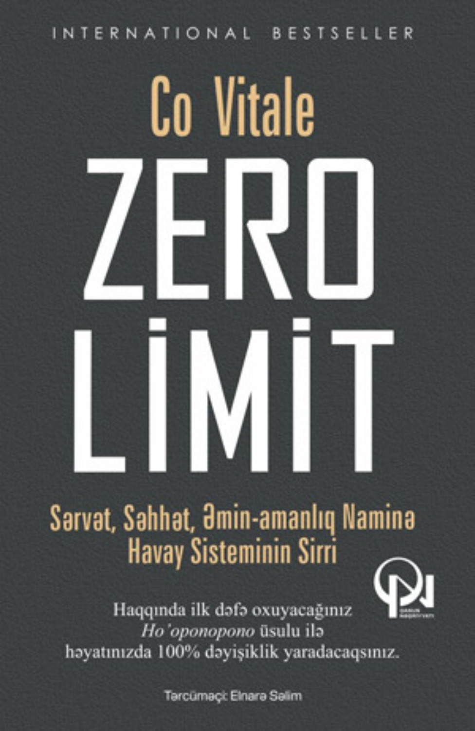 Обложка книги «ZERO LIMITS»