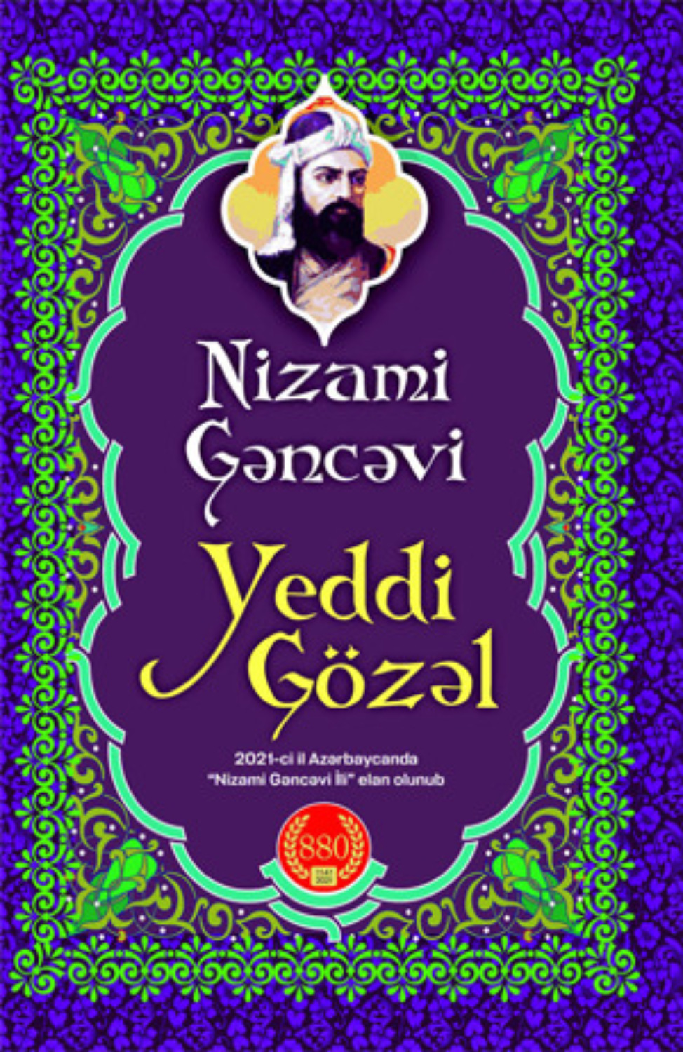 Обложка книги «YEDDİ GÖZƏL»