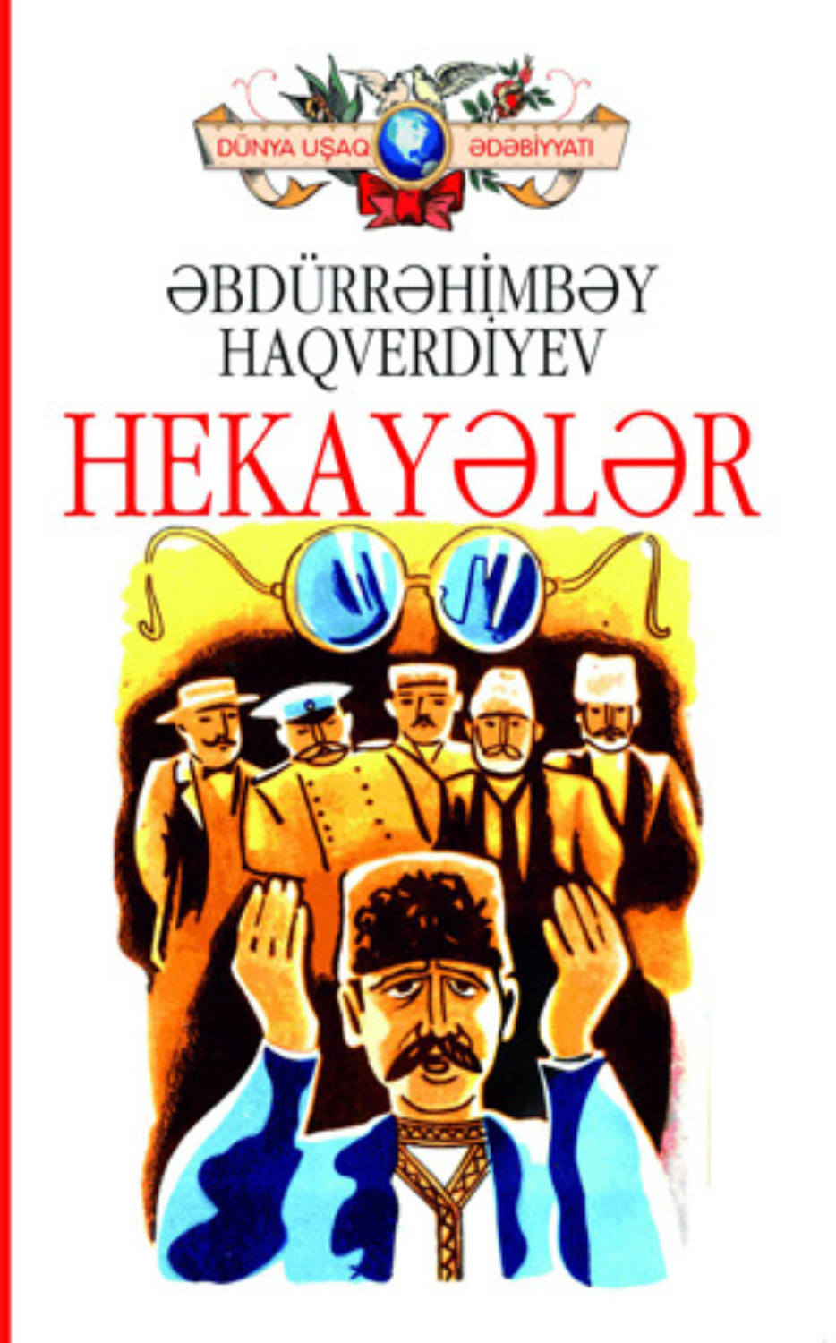 Обложка книги «HEKAYƏLƏR»