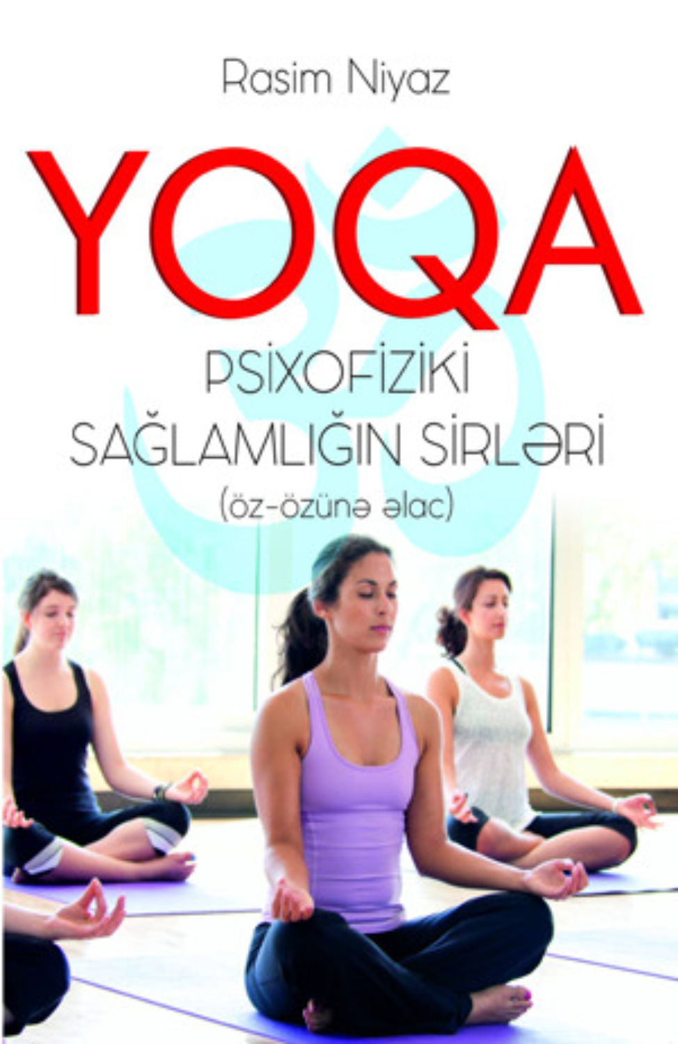 Обложка книги «YOQA»