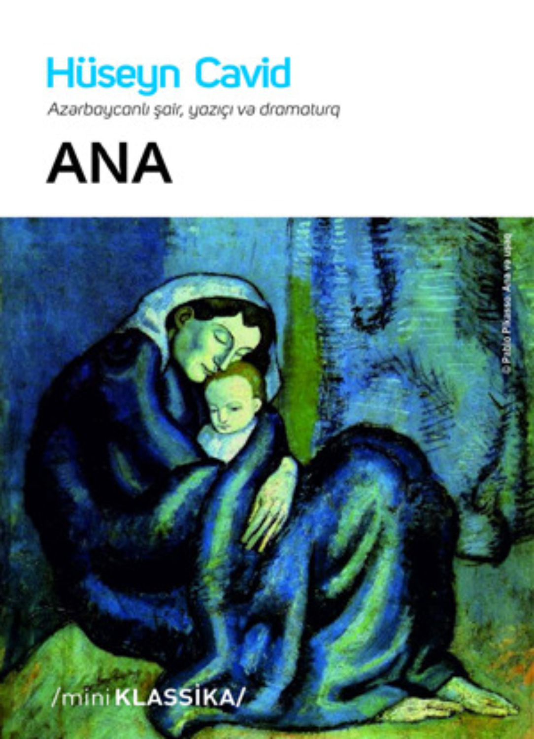 Обложка книги «ANA»