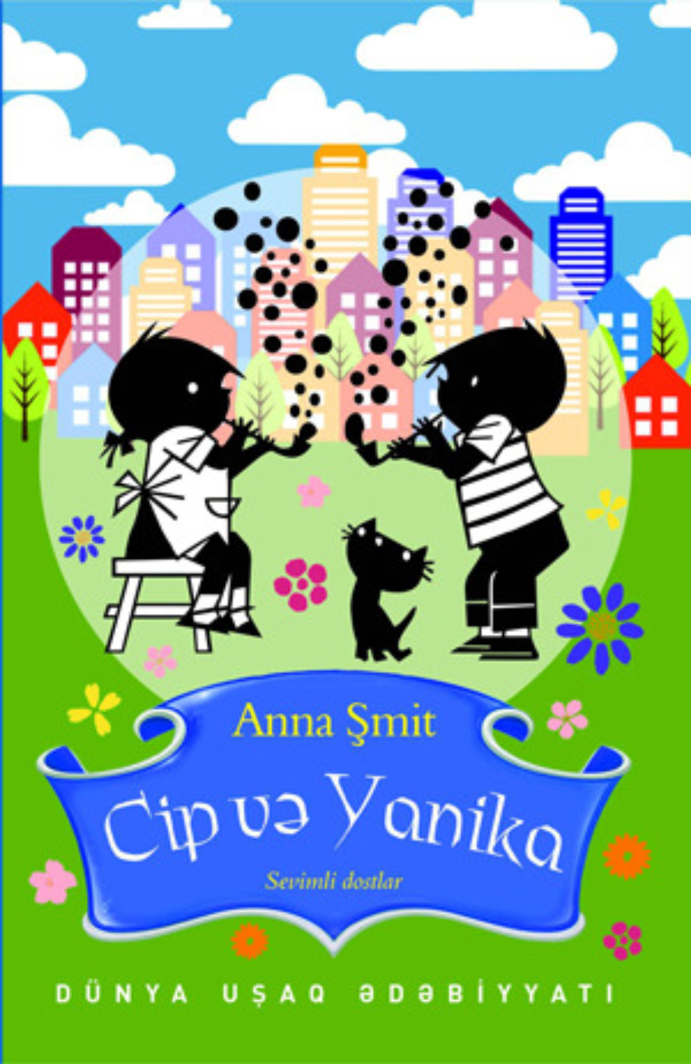 Обложка книги «Cip və Yanika»