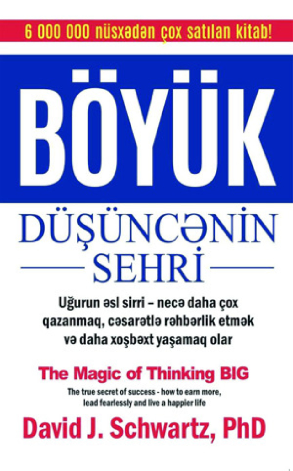 Обложка книги «BÖYÜK DÜŞÜNCƏNİN SEHRİ»