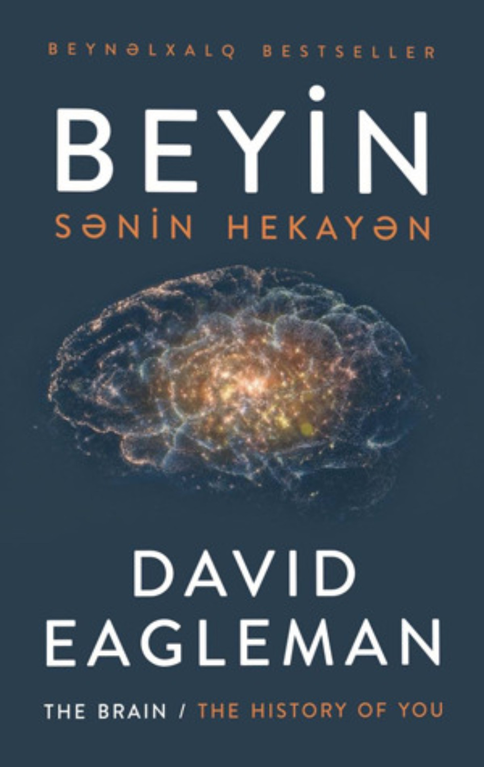 Обложка книги «BEYİN: SƏNİN HEKAYƏN»
