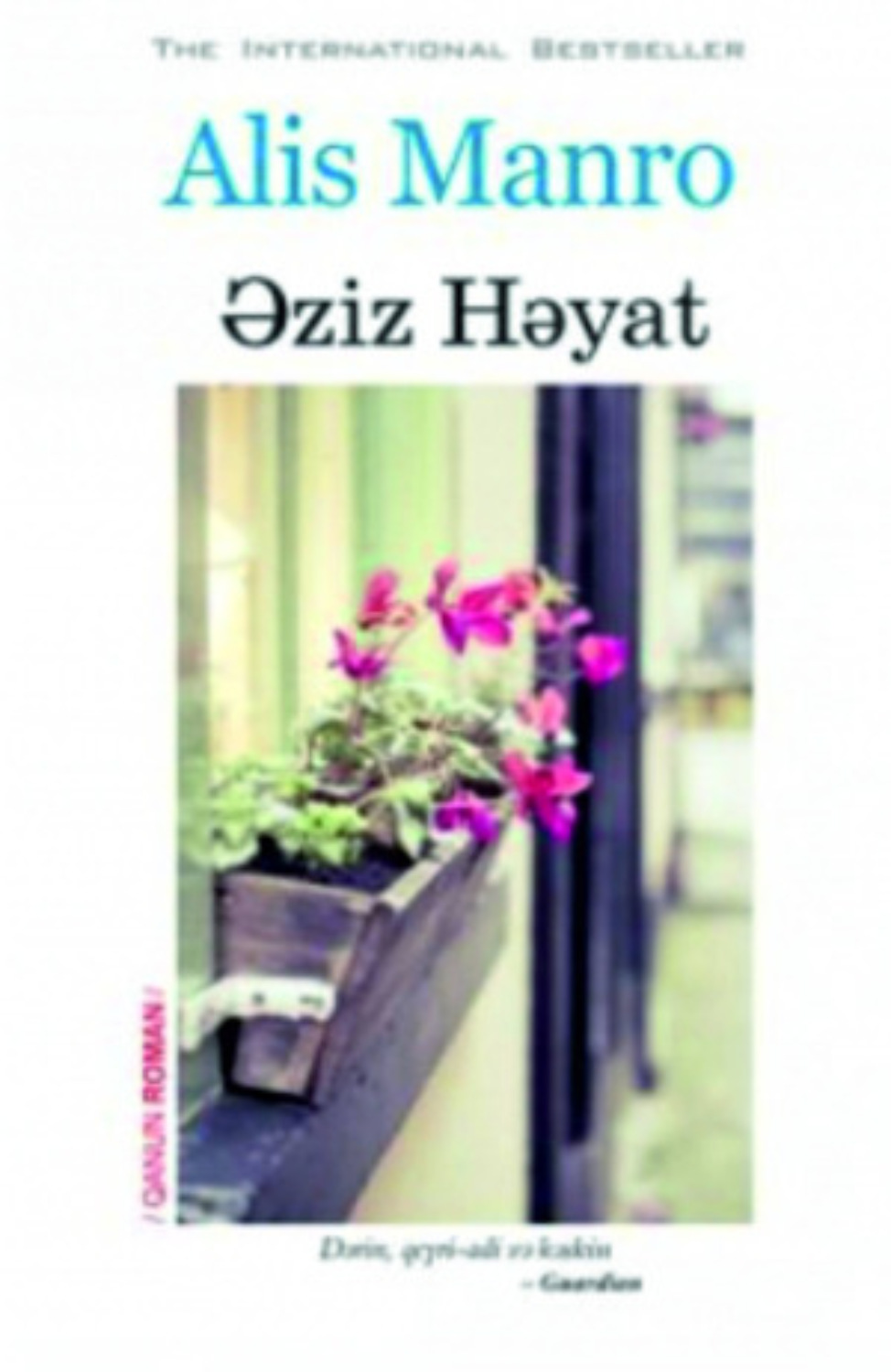Обложка книги «Əziz həyat»