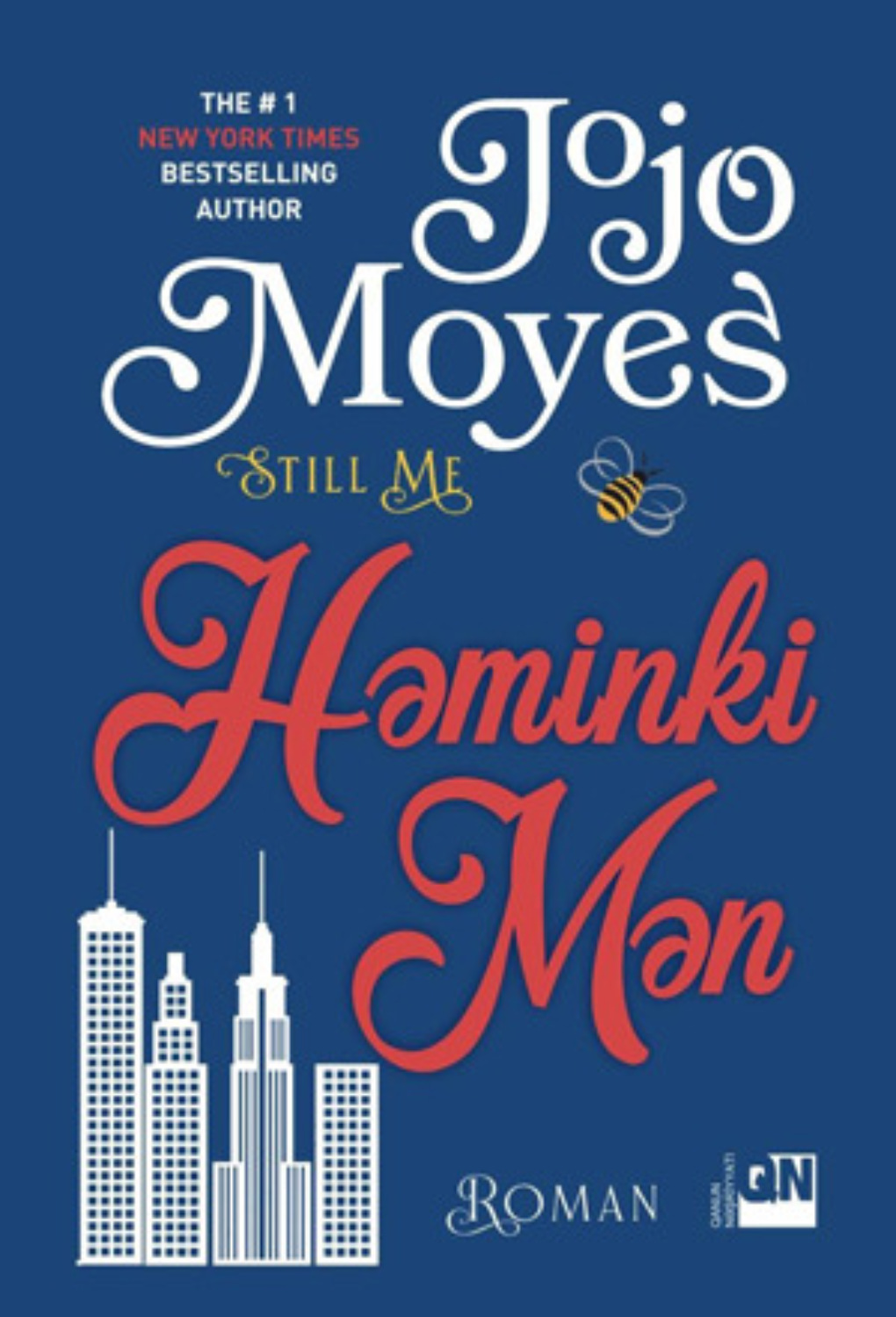 Обложка книги «Həminki mən»