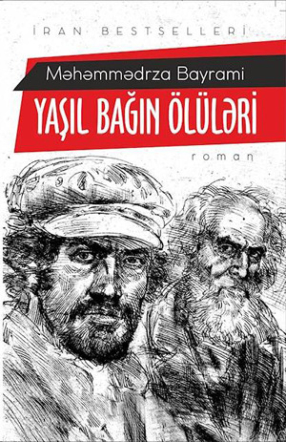 Обложка книги «YAŞIL BAĞIN ÖLÜLƏRİ»