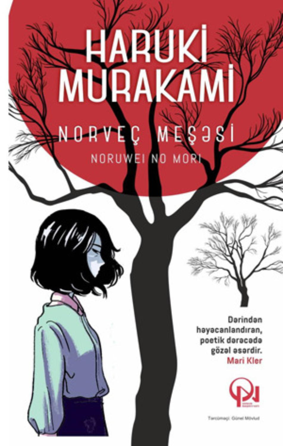 Обложка книги «NORVEÇ MEŞƏSİ»
