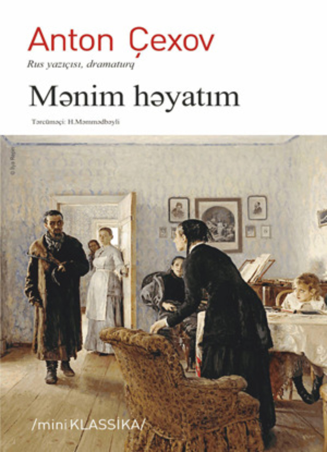 Обложка книги «MƏNİM HƏYATIM»