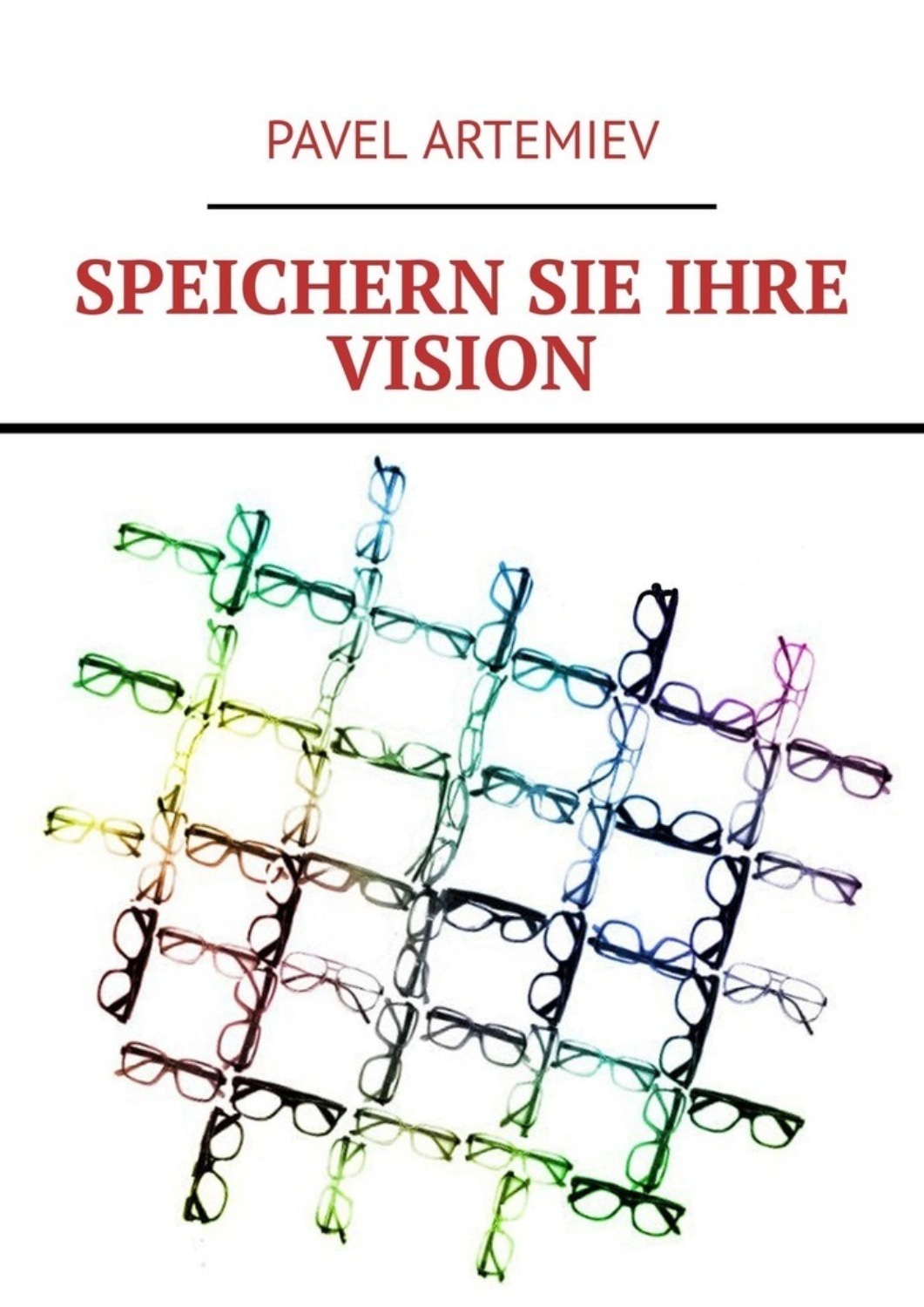 Обложка книги «Speichern sie ihre vision»