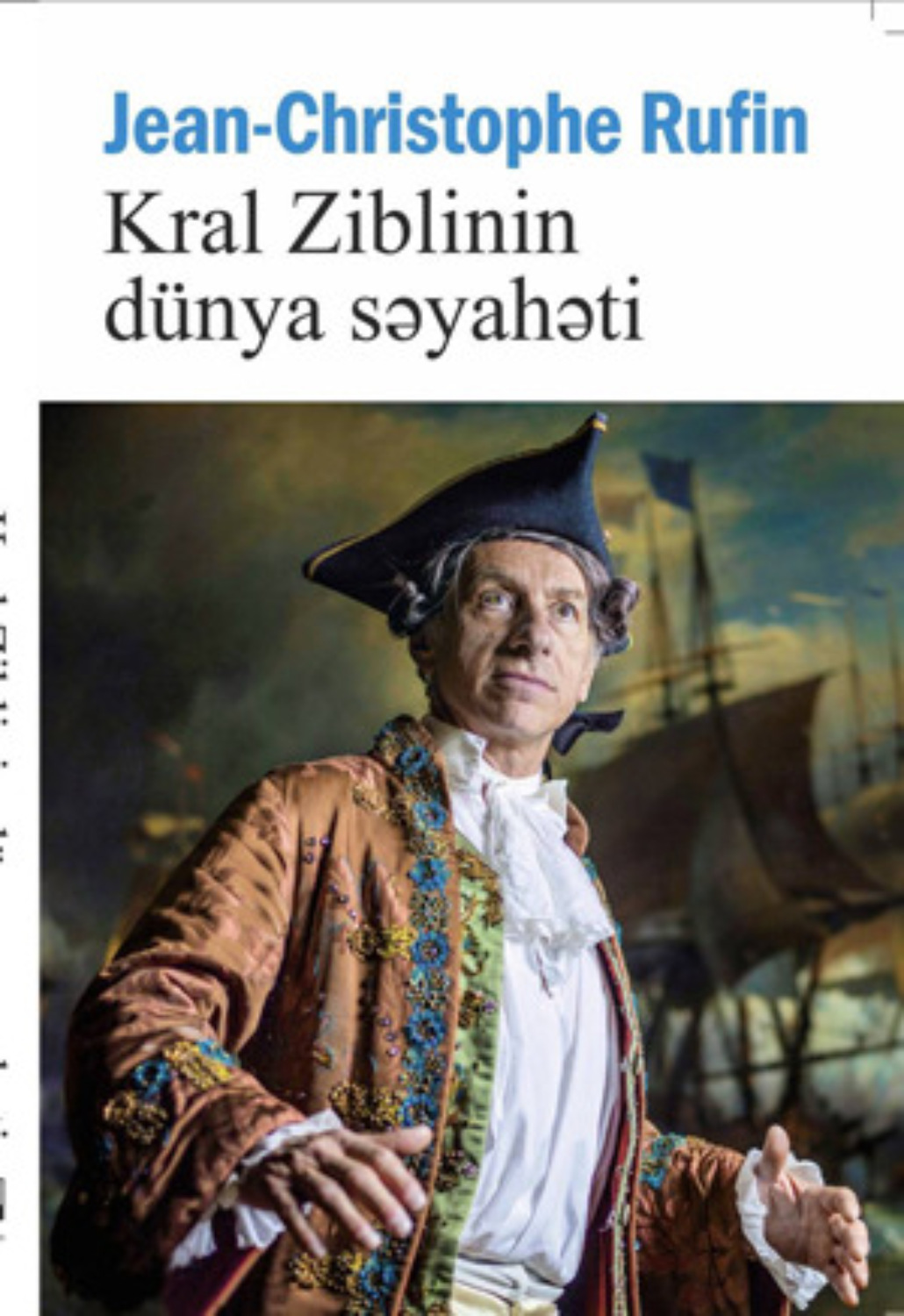 Обложка книги «KRAL ZİBLİNİN DÜNYA SƏYAHƏTİ»