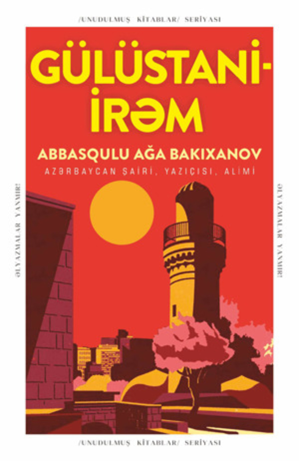 Обложка книги «GÜLÜSTANİ-İRƏM»