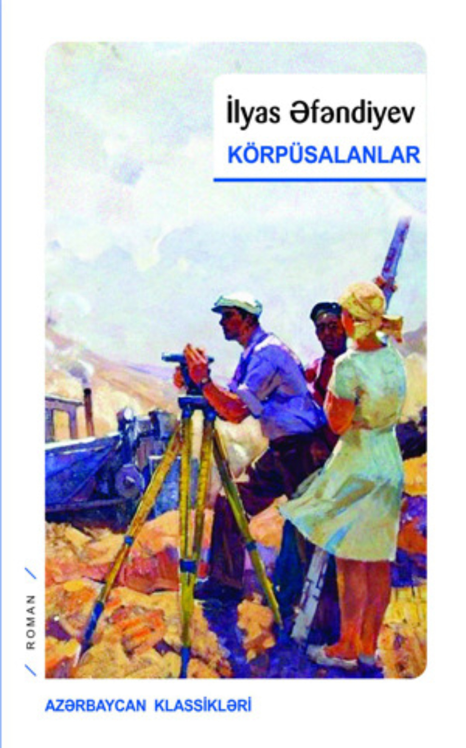 Обложка книги «KÖRPÜSALANLAR»