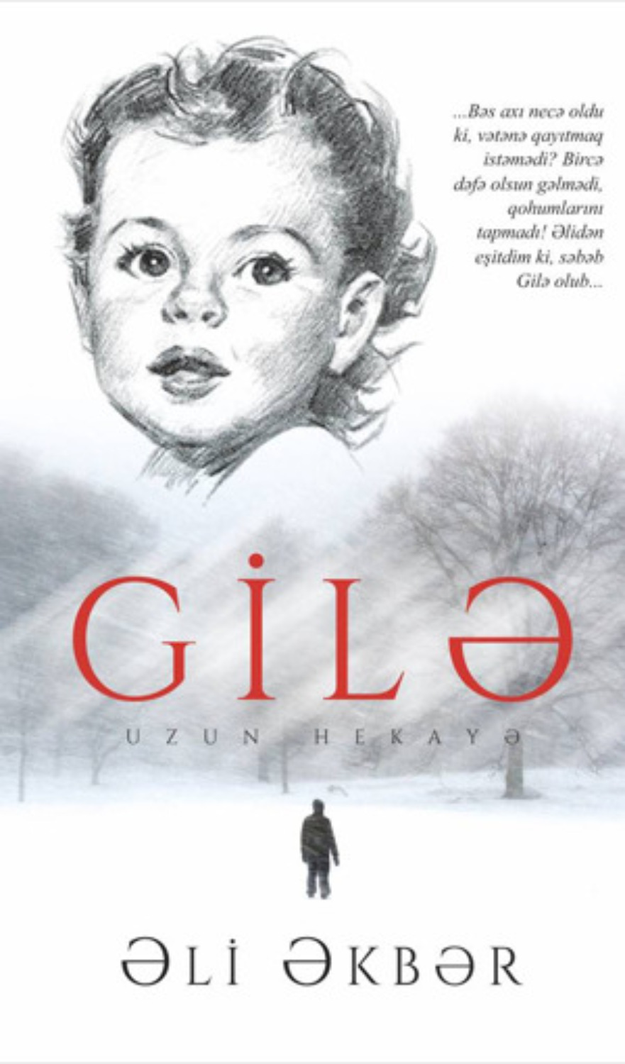 Обложка книги «Gilə»
