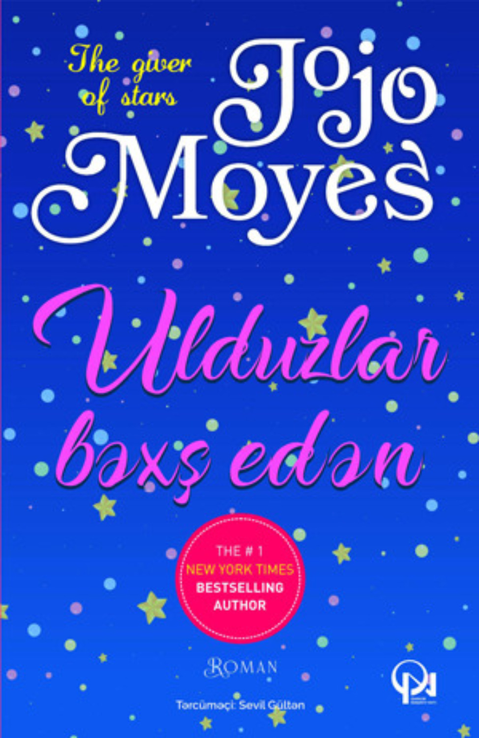 Обложка книги «ULDUZLAR BƏXŞ EDƏN»