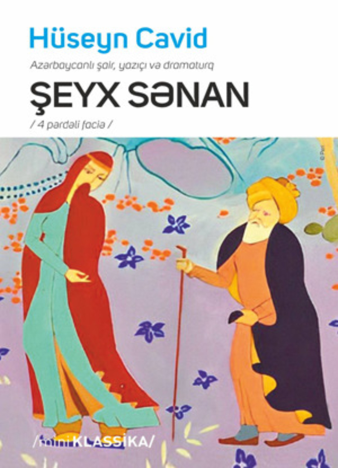 Обложка книги «ŞEYX SƏNAN»