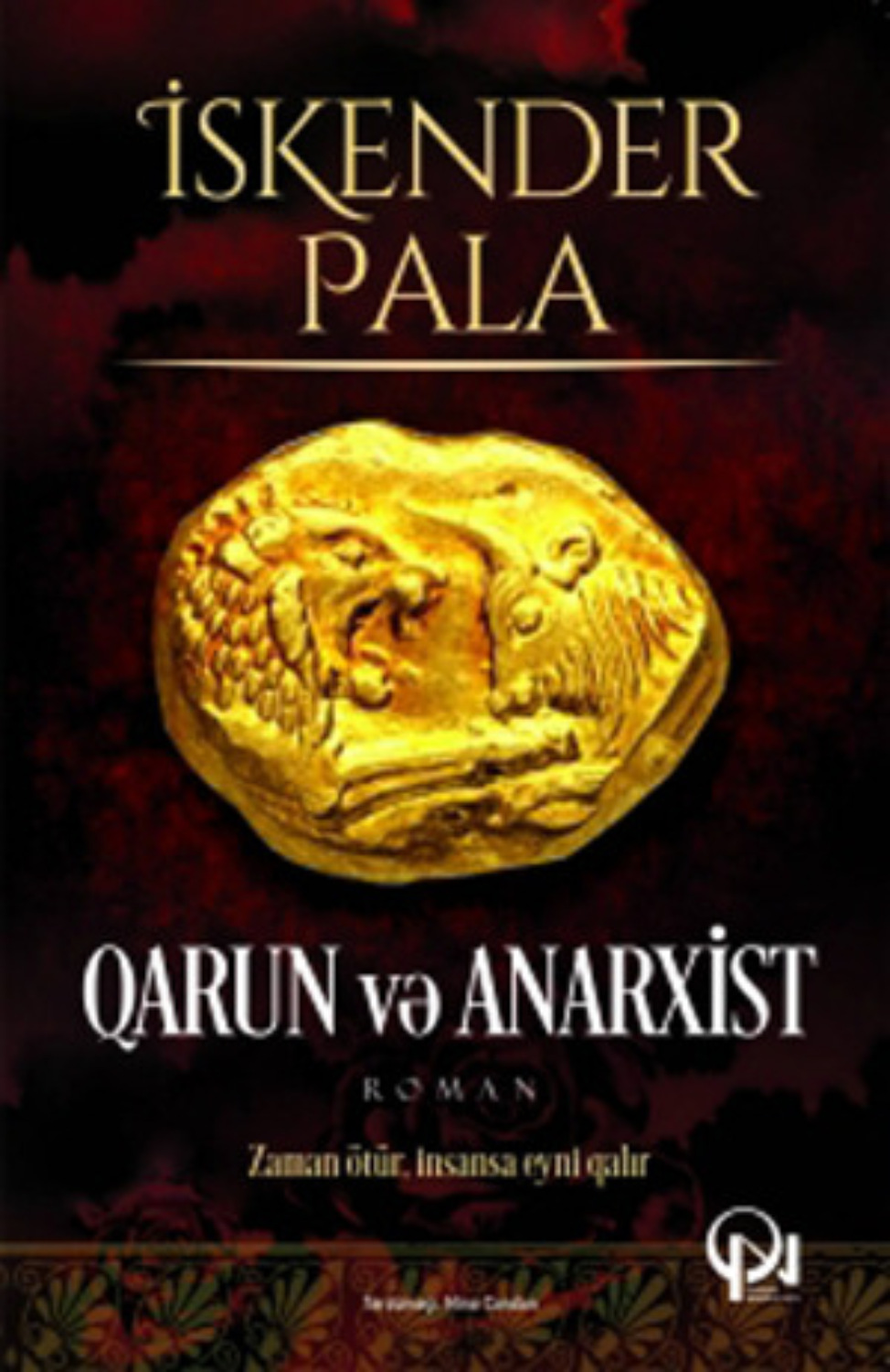 Обложка книги «QARUN VƏ ANARXİST»