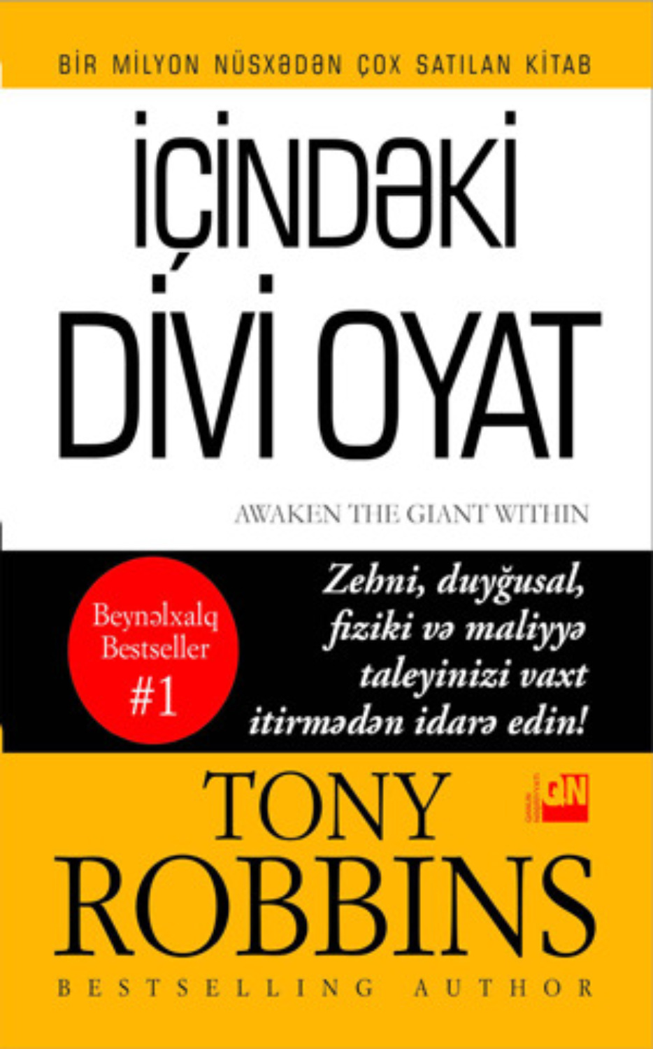 Обложка книги «İÇİNDƏKİ DİVİ OYAT»
