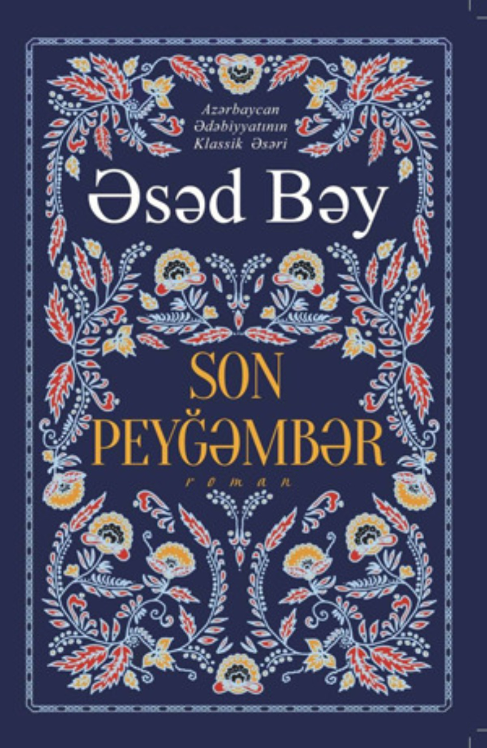 Обложка книги «SON PEYĞƏMBƏR»